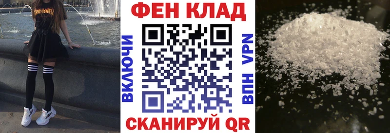 Amphetamine 98%  Кинешма 