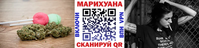 даркнет сайт  Кинешма  Canna-Cookies марихуана 