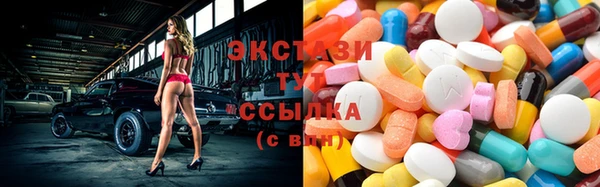 кокаин VHQ Красноперекопск