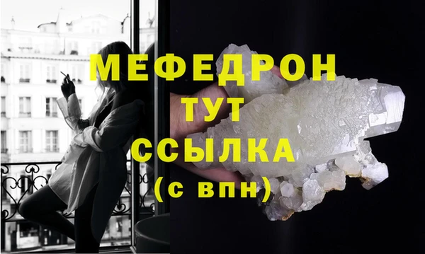 круглые Кулебаки