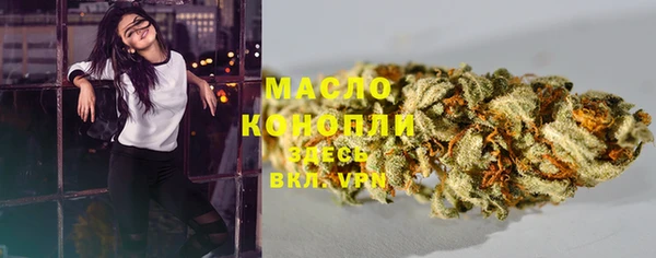 кокаин VHQ Красноперекопск