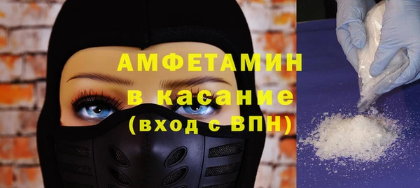 соль ск Киренск