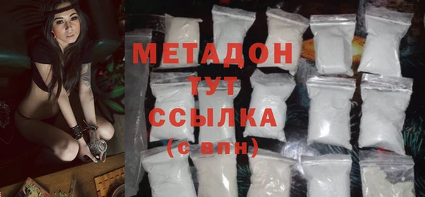 спайс Киреевск