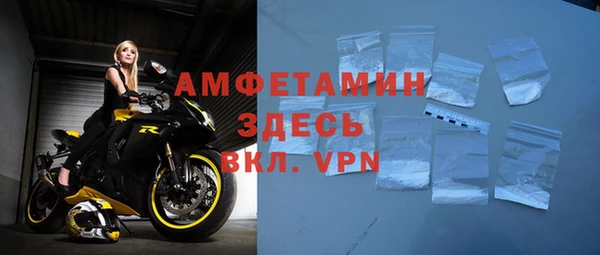 гидропоника Краснотурьинск