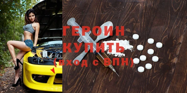гидропоника Краснотурьинск