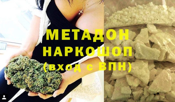 гидропоника Краснотурьинск