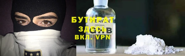 гидропоника Краснотурьинск