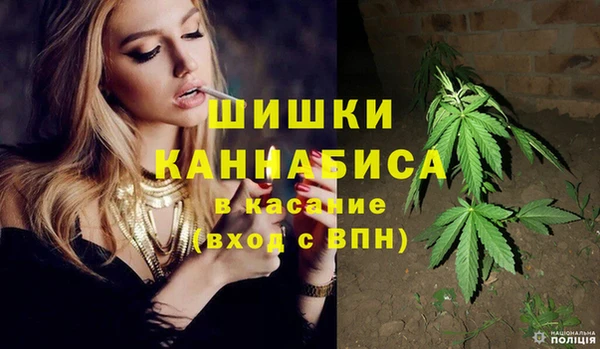 кокаин VHQ Красноперекопск