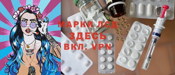 мяу мяу мука Бежецк