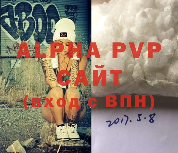гидропоника Краснотурьинск