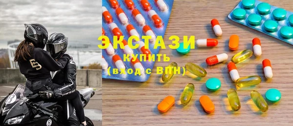 спайс Киреевск