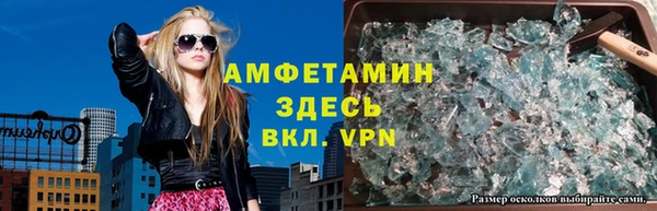 кокаин VHQ Красноперекопск