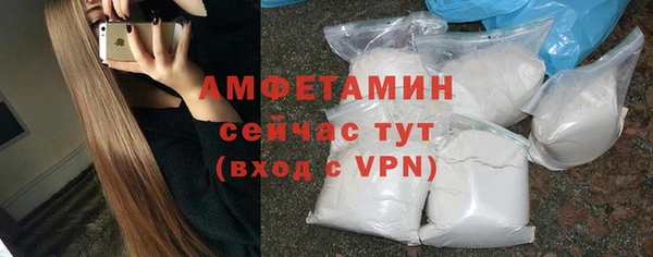дурь Куйбышев
