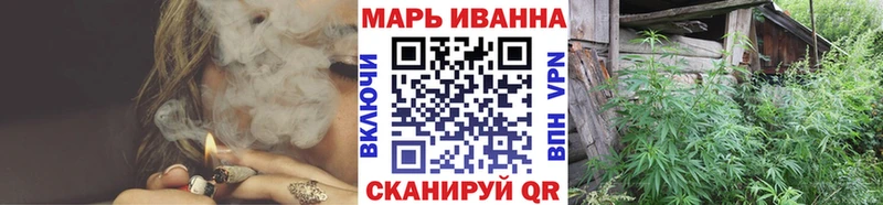 гидра ссылки купить наркотики сайты Кинешма Канабис SATIVA & INDICA